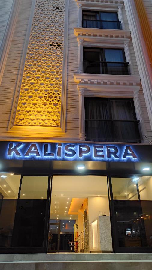 אנטליה Kalispera Hotel מראה חיצוני תמונה